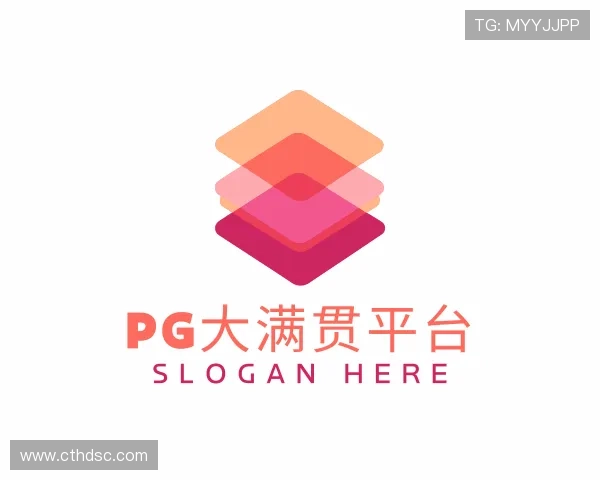 解读pg大满贯平台
